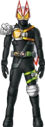 Geats Armed Drill Arrow Concept Art