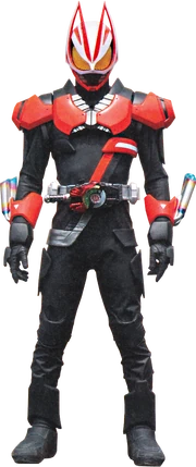 KRGe-Geatsboost (upper)