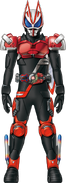 Geats KabutoBoost Form Concept Art