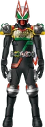 Geats OOORyuki Form Concept Art