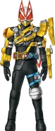 Geats Powered Builder Armed Water Concept Art
