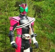 Bujin Rider Decade.jpg (82 KB) Kamen Rider Bujin Decade
