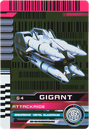 AttackRide: G4 Gigant