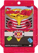 KRGav-Ryuki Survive Gochizo.png (209 KB) Ryuki Survive Gochizo