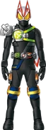 Geats Armed Arrow Gaim Concept Art