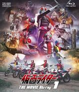 Kamen Rider: The Movie Volume 1, Blu-ray cover.