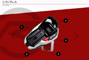 Shift Brace spelling.png (240 KB) Shift Brace