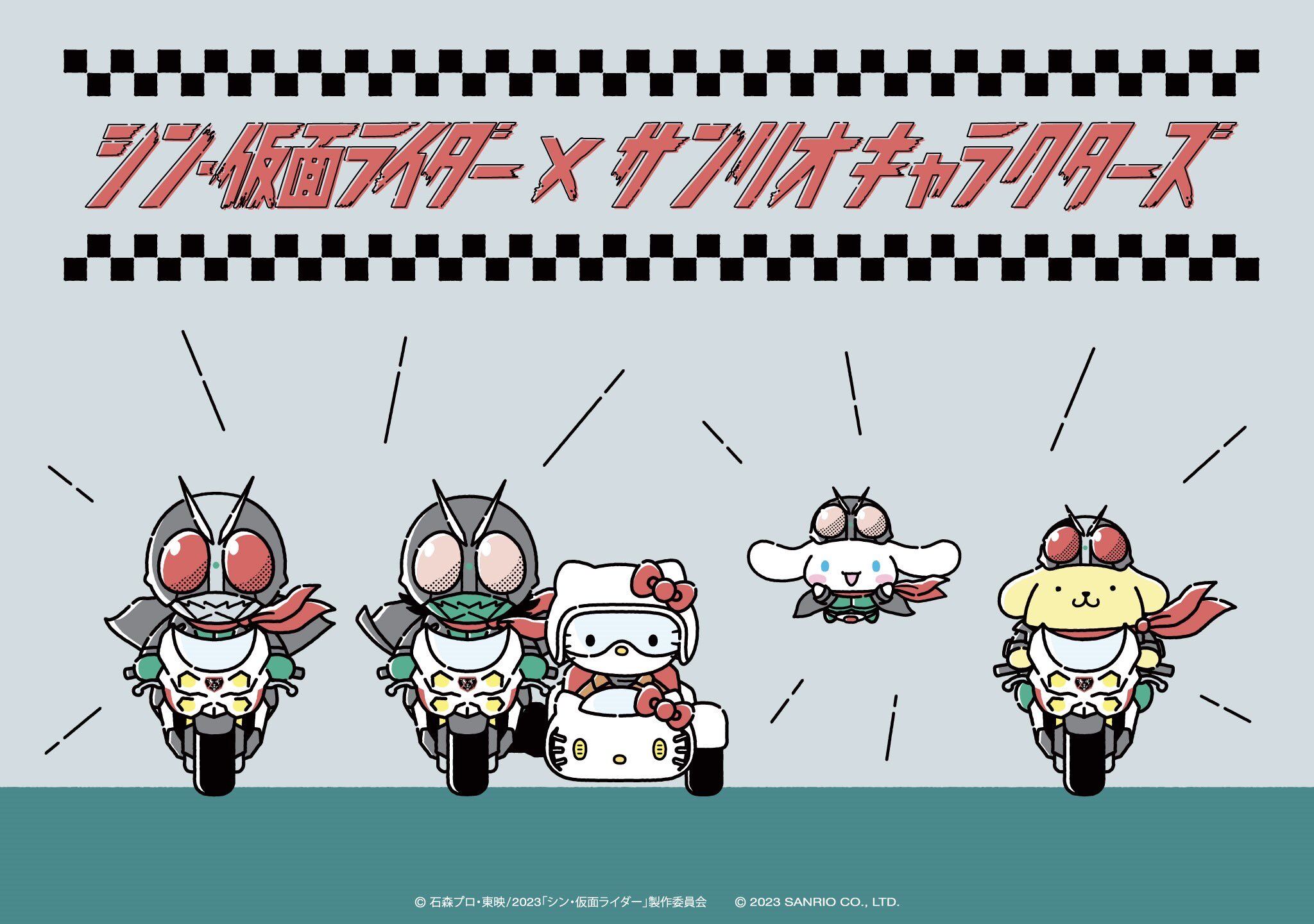 Hello Kitty | Kamen Rider Wiki | Fandom