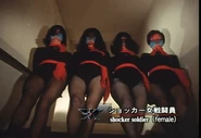 Shocker Soldier (female) spelling.png (1.12 MB) Shocker Soldier (female)