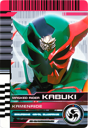 KRDCD-KamenRide Kabuki Rider Card