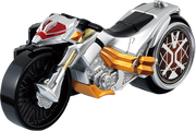 Legend Wizard Signal Bike