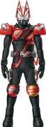 Geats DriveSaber Form Concept Art