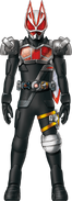 Geats Wizard Armed Drill Concept Art