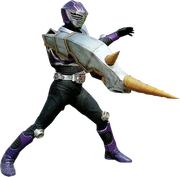 KRRy-Ouja (With Metalhorn)