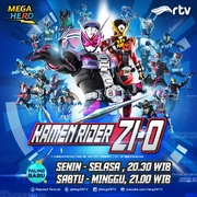 KRZiO-Indonesia-RTVad