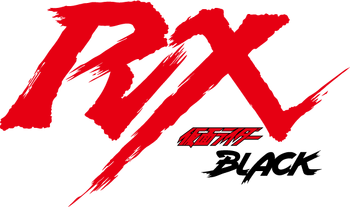 RX Logo