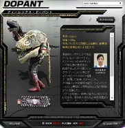 T-Rex Dopant spelling.png (407 KB) T-Rex Dopant