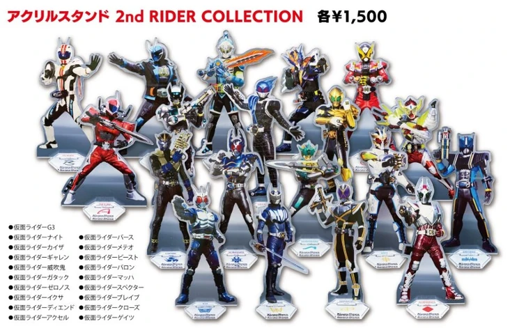 Category:Secondary Riders | Kamen Rider Wiki | Fandom