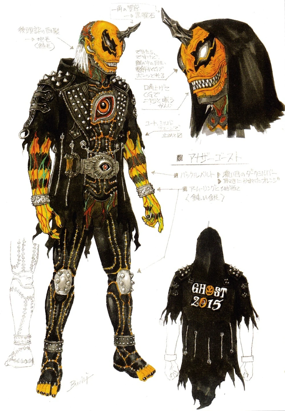 荒野の神✨ 1200?cb=20210725162515