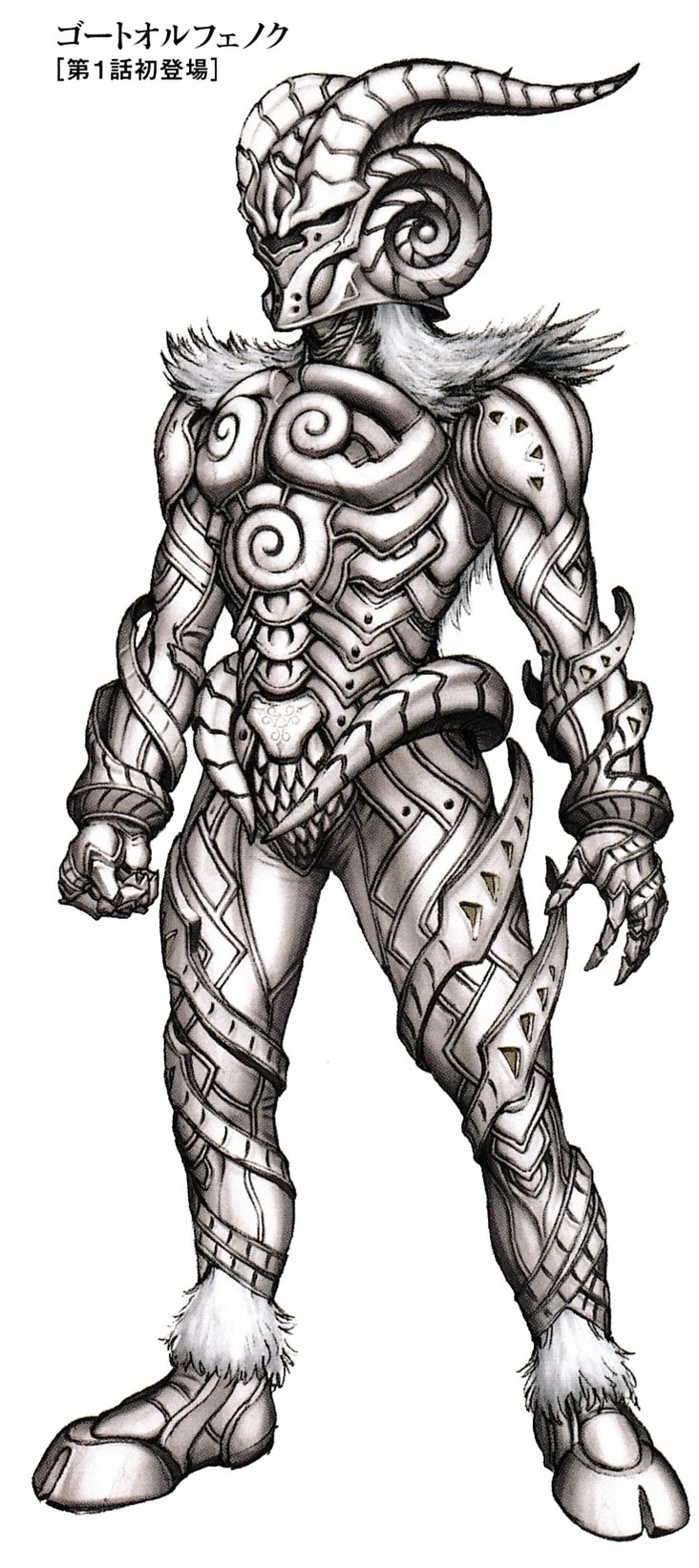 732?cb=20210118132722