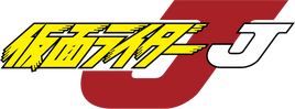J Logo