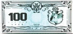 KRBu-100 Dolk B