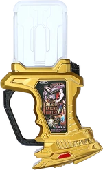 Drago Knight Hunter Z Gashat
