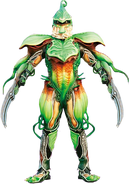 / Utsubokazura Kaijin
