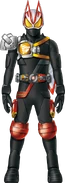 Geats Armed Drill Kuuga Concept Art