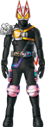 Geats Armed Drill Revice Concept Art