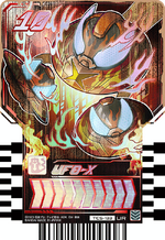 UFO-X | Kamen Rider Wiki | Fandom