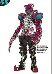 KRRe-Octopus Deadman Concept Art