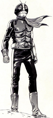 KRZX-JUDO Vessel No.2