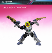 OOOMode spelling.png (391 KB) Time Mazine (OOOMode)