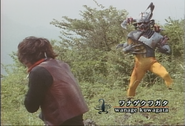 Wanage Kuwagata spelling.png (1.6 MB) Wanage Kuwagata
