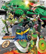 Gaim DVD Volume 03.jpg (686 KB) Kamen Rider Gaim Volume 3, Blu-ray cover