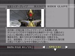 Style Guide Kamen Rider Spellings Kamen Rider Wiki Fandom