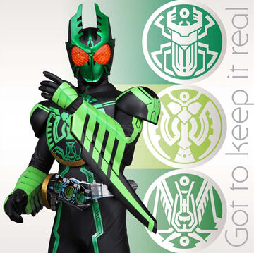 Got to keep it real | Kamen Rider Wiki | Fandom