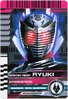 KRDCD-KamenRide Ryuki Rider Card.png (384 KB) KamenRide: Ryuki