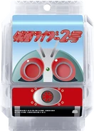 KRGav-2 Gochizo.png (197 KB) 2 Gochizo