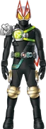 Geats Armed Arrow Live Concept Art