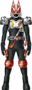 Geats FourzeKuuga Form Concept Art