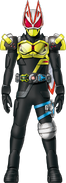 Geats Zero-One Armed Water Concept Art
