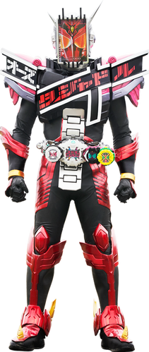 DecadeArmor | Kamen Rider Wiki | Fandom