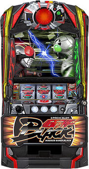 KamenriderBlackPachinkoMachine.jpg