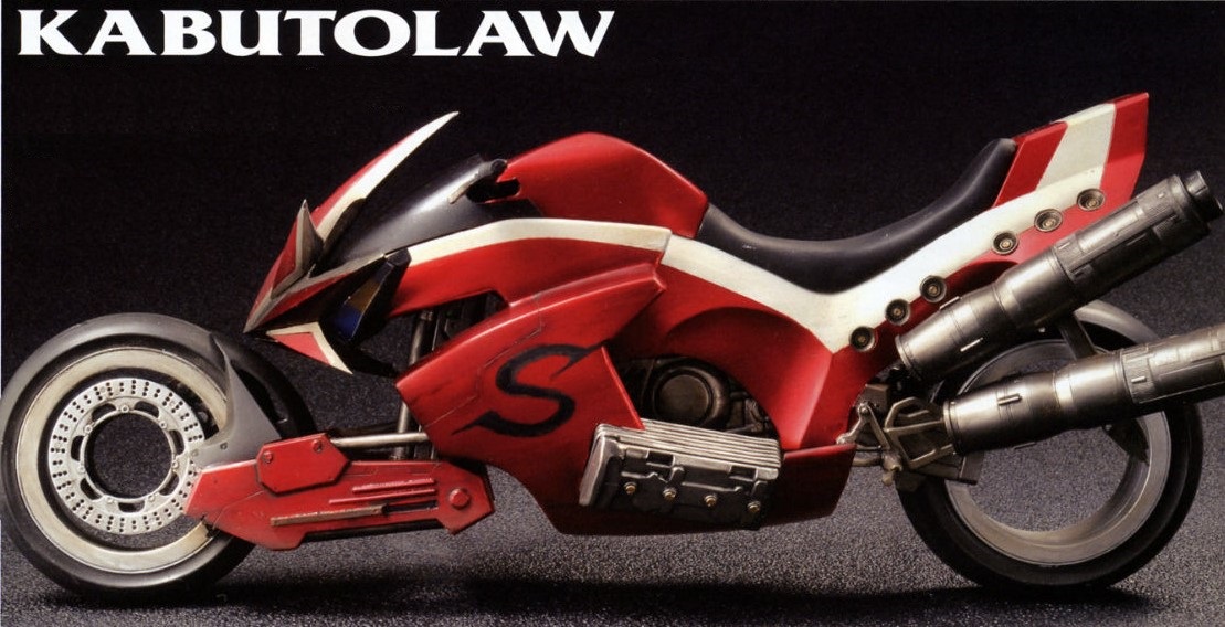 KAMEN RIDER STRONGER & KABUTORO MOTORCYCLE The Rider Machine