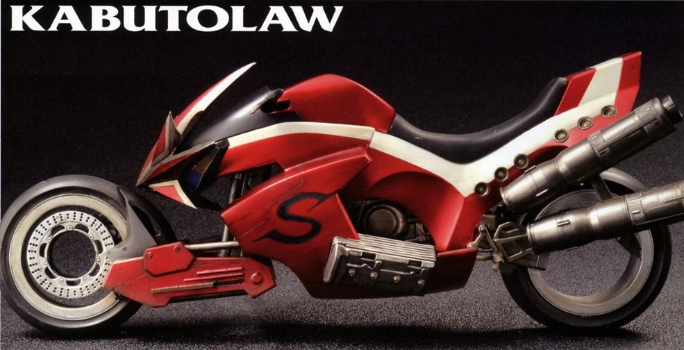 ＊ Kabutoro | Kamen Rider Wiki | Fandom