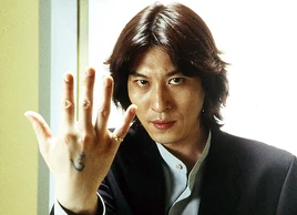 Tetsuya Sawaki
