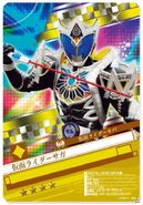 Kamen Rider Saga Break Joker card