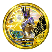 Kamen Rider Thouser Medal